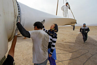  پایداری از مسیر آب، انرژی و غذا