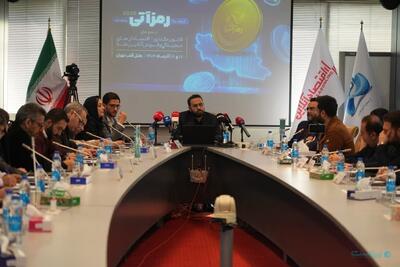  مدیرعامل اقتصاد آنلاین: سند چارچوب فعالیت پلتفرم‌های طلا رونمایی می‌شود - پیوست