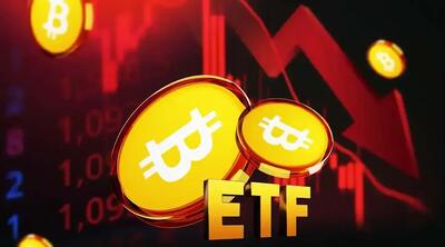  نوامبر خونین کریپتو؛ ۳.۵ میلیارد دلار سرمایه از ETFهای بیت‌کوین خارج شد!