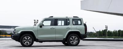  تانک ۳۰۰ وارد کانال ۴ میلیاردی شد؛ قیمت جدید اعلام شد [آذر 1404]