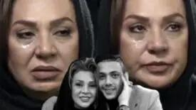  فیلم / نسرین مقانلو: بعد مرگ پسرم  نقابی روی صورتم زدم تا مردم فکر کنن خوشحالم... /  دیگه نمی تونم آدم دیروز باشم .... کمرم شکسته  و ...