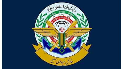  اقدام دولت استرالیا علیه سپاه در جهت اهداف آمریکا و رژیم صهیونی است