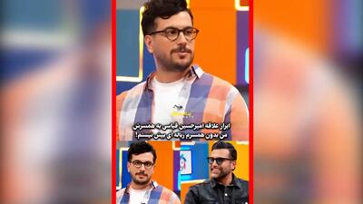  فیلم گفتگوی صمیمی قیاسی با علیرضا نیکبخت