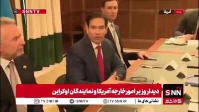  آمریکا می‌خواهد با پایان جنگ، استقلال و حاکمیت اوکراین حفظ شود!