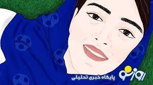  خودسوزی آبی در سرخی آتش!