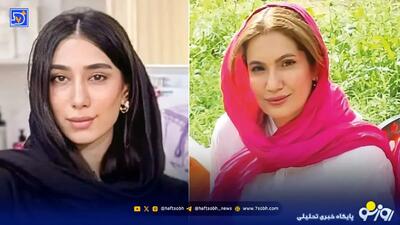  پرونده مرموز دو دختر آبادانی