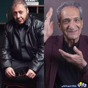  بوسه و دیدار صمیمی مازیار لرستانی و خشایار راد