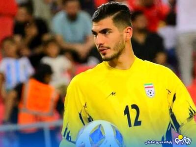  لحظات عاشقانه گلر استقلال و همسرش