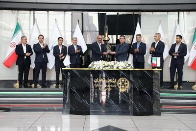  بدری: «پتروشیمی بوعلی سینا» با رویکرد شفافیت، بهره‌وری و توسعه پایدار در مسیر رشد مستمر قرار دارد/ کاهش ۶۵ درصدی هزینه‌های حمل رافینیت با تقویت فروش داخلی/ ۴۶ همت، عملکرد فروش شش‌ماهه