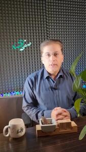  شارژ حکمت کارت  آذر ماه  ۱۴۰۴ بازنشستگان  لشکری + ویدئو