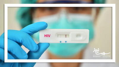  پویش «من هم تست HIV می‌دهم» تا ۲۰ آذرماه ادامه دارد: ۶۳ هزار نفر در این پویش شرکت کردند
