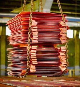  مس کاتد را برای تحویل مهر سال آینده معامله کنید