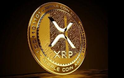  قیمت رمز ارز ریپل ۱۰ آذر ۱۴۰۴
