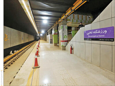  اتمام خط ۷ مترو تا پایان سال