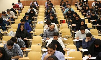  ثبت نام در مرحله تکمیل ظرفیت آزمون دستیاری فردا به پایان می رسد