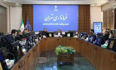  فرمانداری تهران: آمار سرقت در تهران بزرگ در ۸ ماهه امسال ۲۲درصد داشته است