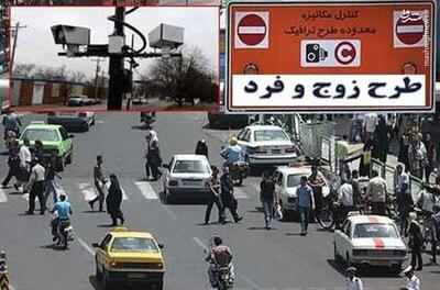  پلیس راهور تهران: طرح زوج و فرد فردا از درب منازل اجرا می شود