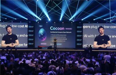  همه‌چیز درباره هوش مصنوعی غیرمتمرکز در تلگرام: شبکه Cocoon چیست؟