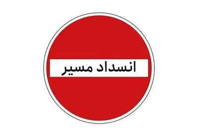  مسیر تردد محور خاش-ایرانشهر در پل ریچکان مسدود شد