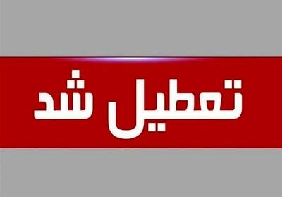 مدارس و دانشگاه‌های قزوین فردا سه‌شنبه ۱۱ آذر ۱۴۰۴ تعطیل شد
