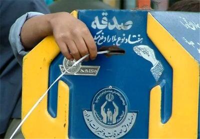  دستگیری دو سارق صندوق‌های صدقات مشهد