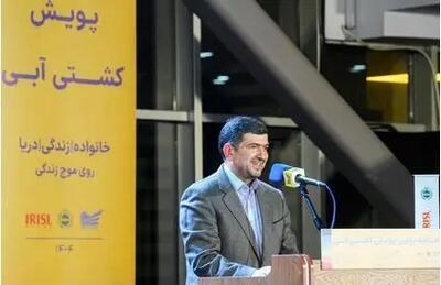  اختتامیه دومین پویش “کشتی آبی” با معرفی برگزیدگان برگزار شد