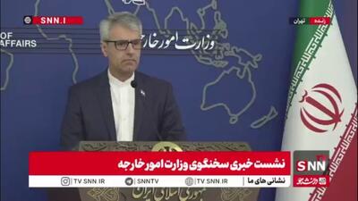  آیا ارتباطی بین سفر عراقچی به فرانسه و مکالمه او با مسئول سیاست خارجی اتحادیه اروپا وجود داشت؟