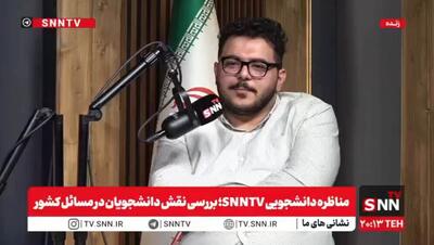  محرم زاده: شانزده آذر برای کیک دادن و جشن گرفتن نیست/ تا زمانی که خودمان تکان نخوریم، بقیه برای ما کاری نمی‌کنند + فیلم