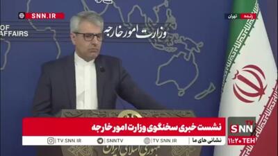  در رابطه با بازرسی از سایت‌های مورد تعرض قرار گرفته ایران، هیچ شیوه‌نامه مصوبی در آژانس وجود ندارد