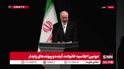  قالیباف: مشوق خانواده‌گرایی فقط وام ازدواج و فرزندآوری نیست باید به خانواده برای مشارکت در تولید ملی میدان بدهیم
