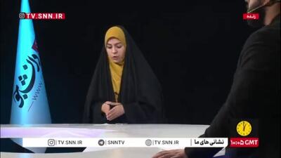  سایه سنگین انگ اجتماعی بر زندگی مبتلایان به ایدز در ایران/ ۴۰ درصد مبتلایان شناسایی نشده‌اند