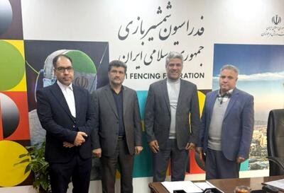  حضور نمایندگان سازمان بازرسی در فدراسیون شمشیربازی