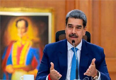  از جایزه ۵۰ میلیون دلاری تا تهدید نظامی/ چرا مادورو در تیررس واشنگتن قرار گرفته است؟