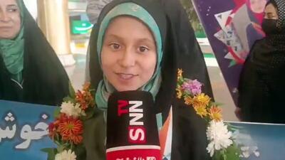  قهرمان ده ساله شطرنج ایران: امام رضا و خدا کمکم کردند