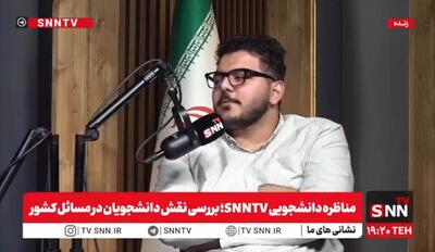  محرم زاده: از آقازادگی به نوه و نتیجه زادگی رسیده‌ایم! / جریان دانشجویی مقابل خصوصی‌سازی‌های نادرست از زمان روحانی ایستاد + فیلم