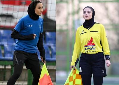  حضور ۲ بانوی کمک داور ایرانی در رقابت‌های فوتبال باشگاه‌های جنوب آسیا