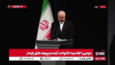  قالیباف: در جامعه‌ توسعه‌یافته نرخ طلاق کاهش و نرخ تشکیل خانواده افزایش می‌یابد اما آمارها در ایران چیز دیگری نشان می‌دهد