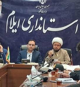  دبیر ستاد امر به معروف ایلام: برخورد قهری نتیجه نمی‌دهد / نگاه ما باید اقناعی و دلسوزانه باشد