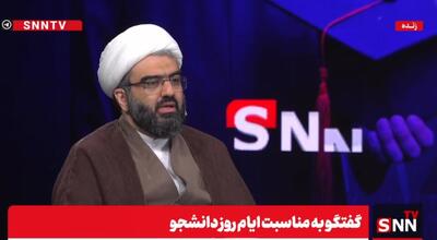  کرمی: هرچقدر دانشگاه سیاسی‌تر باشد به نفع دولت و جامعه است + فیلم