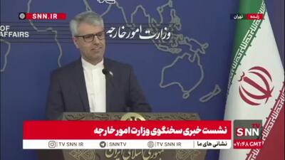  پاسخ بقایی به سوالی درباره ادعای خوردن ۲۷۰  کیلو آجیل و پاستیل توسط تیم ظریف در وین