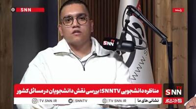  علوی: آقای پزشکیان! فضای کشور در زمینه استفاده از دانشجویان برای حل مسائل اصلا مساعد نیست + فیلم