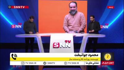  یک جمله یادگاری برای روزهای بهبودی رضا امیرخانی
