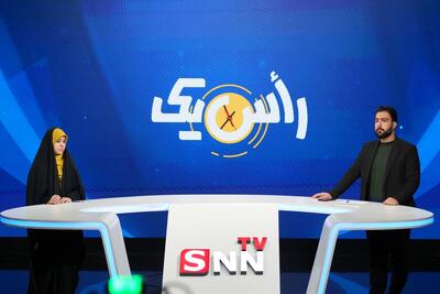  چرا کک هیچ کس نمی‌گزد؟/ از قانون هوای پاک، آخرین وضعیت رضا امیرخانی، بیمه تکمیلی بازنشستگان و دربی ۱۰۶ چه خبر؟ + فیلم