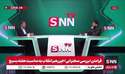  صالحی: رهبر انقلاب تاکید کردند کار‌ها باید به نتیجه برسد و مسئله مردم حل شود؛ دولت باید حمایت شود