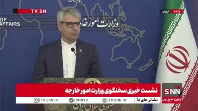  بقایی: سفارت ایران در ونزوئلا فعال است/ ما همواره با مردم و دولت ونزوئلا اعلام همبستگی کردیم