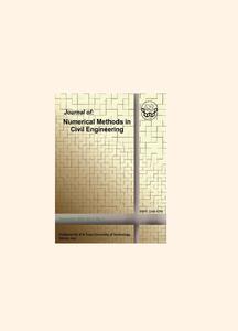  نمایه شدن یک مجله دیگر دانشگاه در پایگاه اسکوپوس