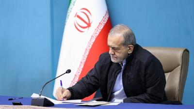  پیام تبریک پزشکیان در پی کسب مدال طلای بانوی کاراته‌کای ایران در مسابقات جهانی قاهره