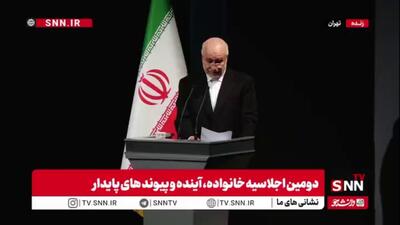  قالیباف: زن و امر زنانه یک مسئله نیست بلکه خودش راه حل و فرصت است/ برنامه هفتم خانواده پایه طراحی شده است
