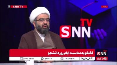  کرمی: رهبر انقلاب راهبردی‌ترین مسائل را در دیدار با دانشجویان مطرح می‌کنند/نباید تصویری از جنبش دانشجویی در جامعه ارائه شود که فقط نقد می‌کند و راهکار ندارد