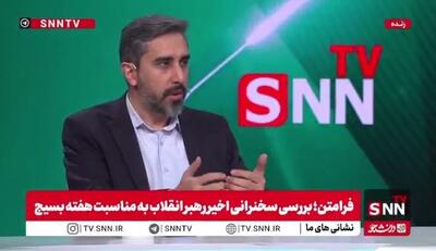  صالحی: بیانیه‌ی اخیر جبهه اصلاحات علیه پزشکیان، غیراصولی، تند و غیرمنصفانه بود؛ پزشکیان با رأی مردم رئیس‌جمهور شده است
